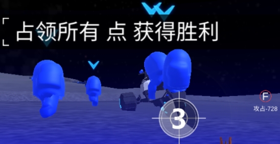 太空杀月球战争APP下载-太空杀月球战争破解版v1.0最新版