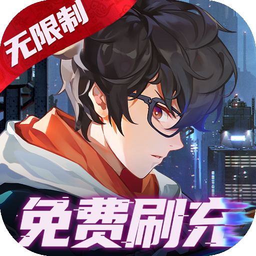 魔力契约变态版1.0