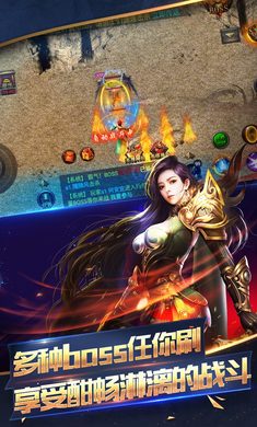 亚瑟神剑满V送神兽红包v1.0.0