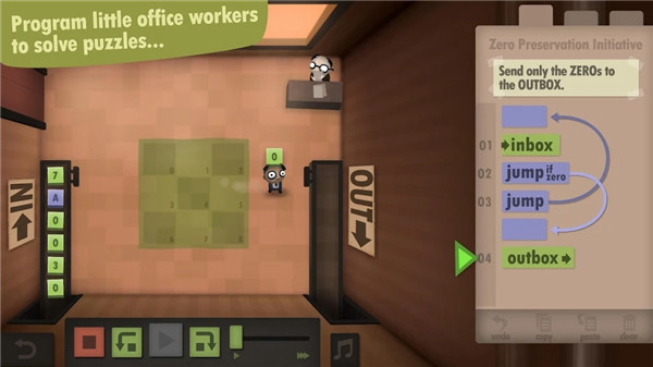 程序员升职记(Human Resource Machine)v1.0.6