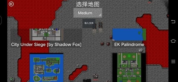 铁锈战争隔离区mod下载