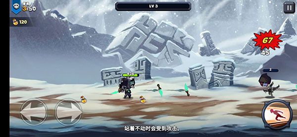 无赖英雄v2.7.23