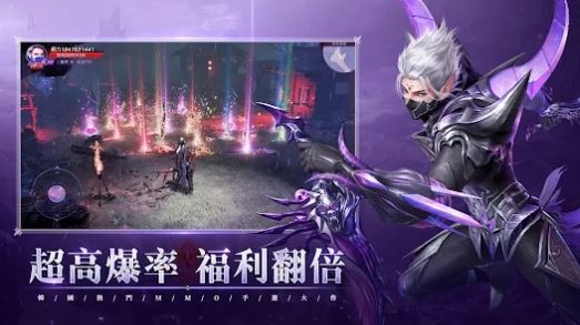 绝世仙王死神降临(絕世仙王：死神降臨)v17.0.0