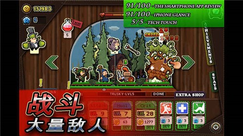 点击洞穴(Clicker Cave RPG)v1.1